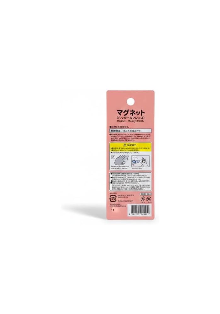 DAISO Mickey & Friends Magnets - Assorted 4 Pcs, 30 mm - Decorative Refrigerator Accessories - Image 3